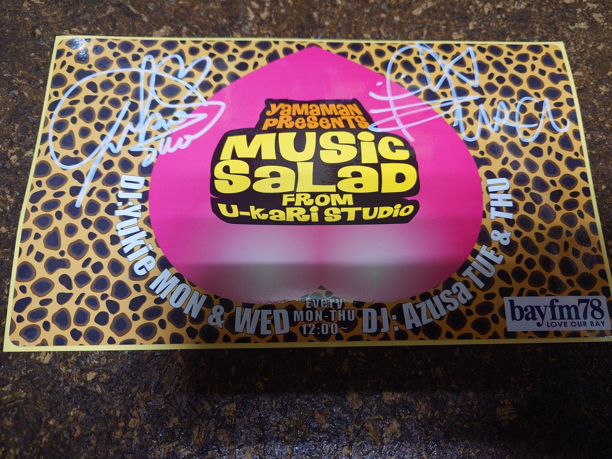 MUSIC SALAD /ミュージックサラダ 直筆サイン入り/桃尻ステッカー MUSIC SALAD /ミュージックサラダ 直筆サイン入り/桃尻ステッカー