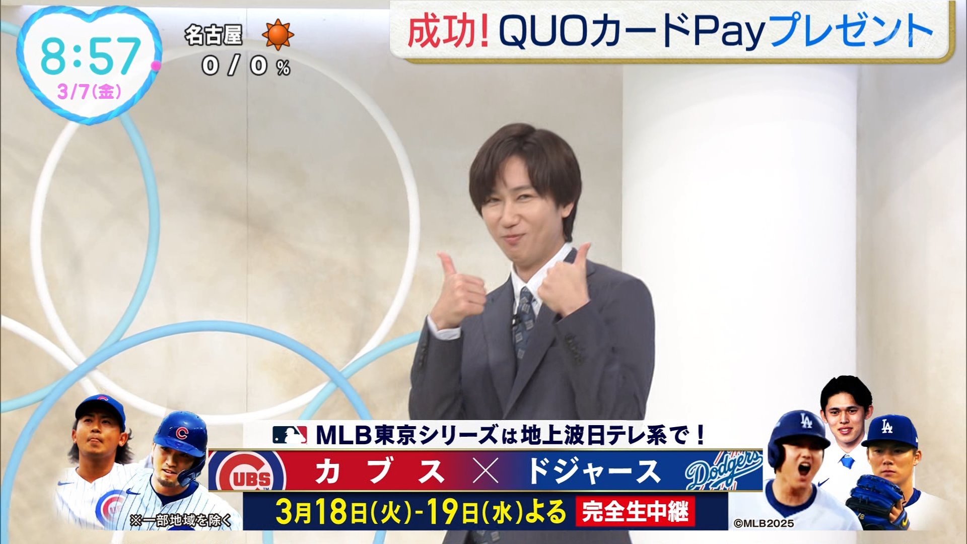 阿部亮平 71YIl3e0p+L._UF350,350_QL50_.jpg