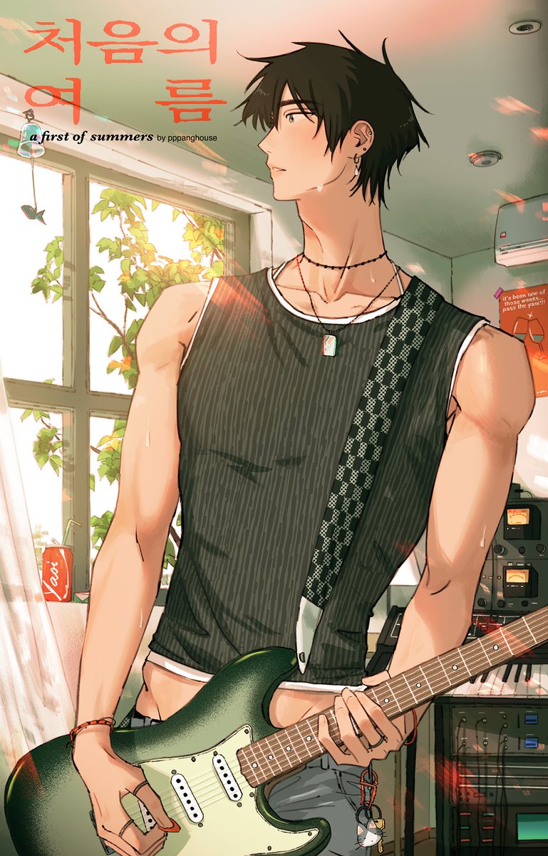 pppanghouse's tweet image. ์ฒ์์ ์ฌ๋ฆ a first of summers
์ฐจ์ฌ๋ฆ ๊ตฐ (24) โฐ๐ซ