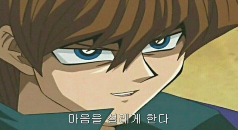 야간 드라이브라니…
다음영상은 카섹 기대해도 되는 부분인가요…