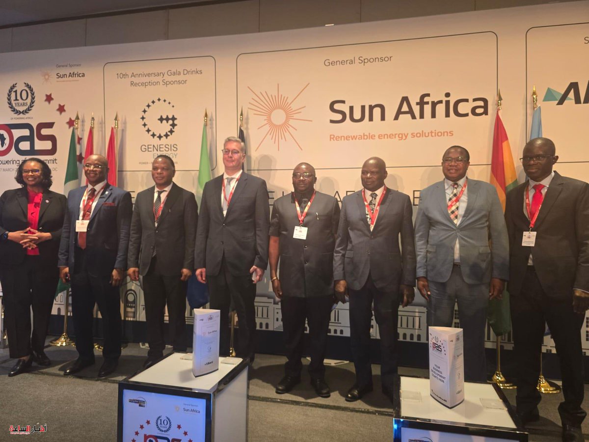 وزير البترول يؤكد على الاستغلال الأمثل لثروات وموارد القارة الإفريقية للحصول على مصادر طاقة مستدامة - tinyurl.com/2d6xhkco