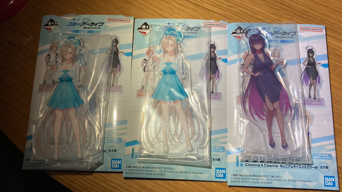 ブルアカ1番くじ 【交換】

募集→K賞 ネル トキ
           G賞  ネル
            I賞 ネル
お渡し→お写真の物(⭕️以外の物)

交換など初めてで勝手などお手間とらせてしまうかもしれませんがお持ちの方いらっしゃいましたらDMやリプなどお願いいたします🙇‍♀️