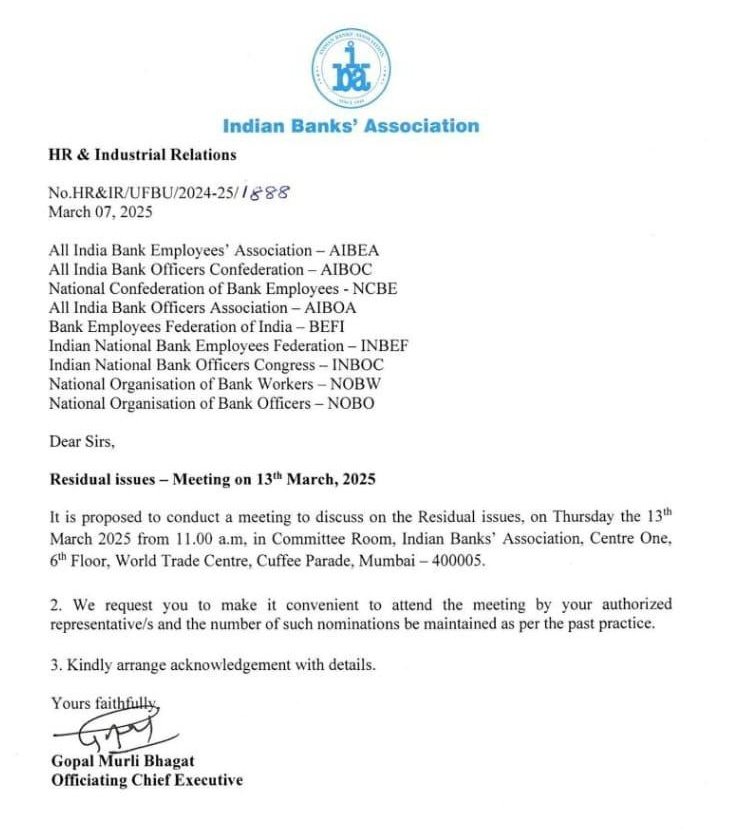 Message for 14th March after meeting
Comrades, the DFS and IBA were positive on most of our demands and assured us they will certainly look into the matter In view of the above strike is deferred.

अगर ये मेसेज आया तो क्या लीडर का मुंह काला किया जाए?
<a href="/rupamsmail/">Rupam Roy</a> <a href="/ChVenkatachalam/">CH VENKATACHALAM</a>