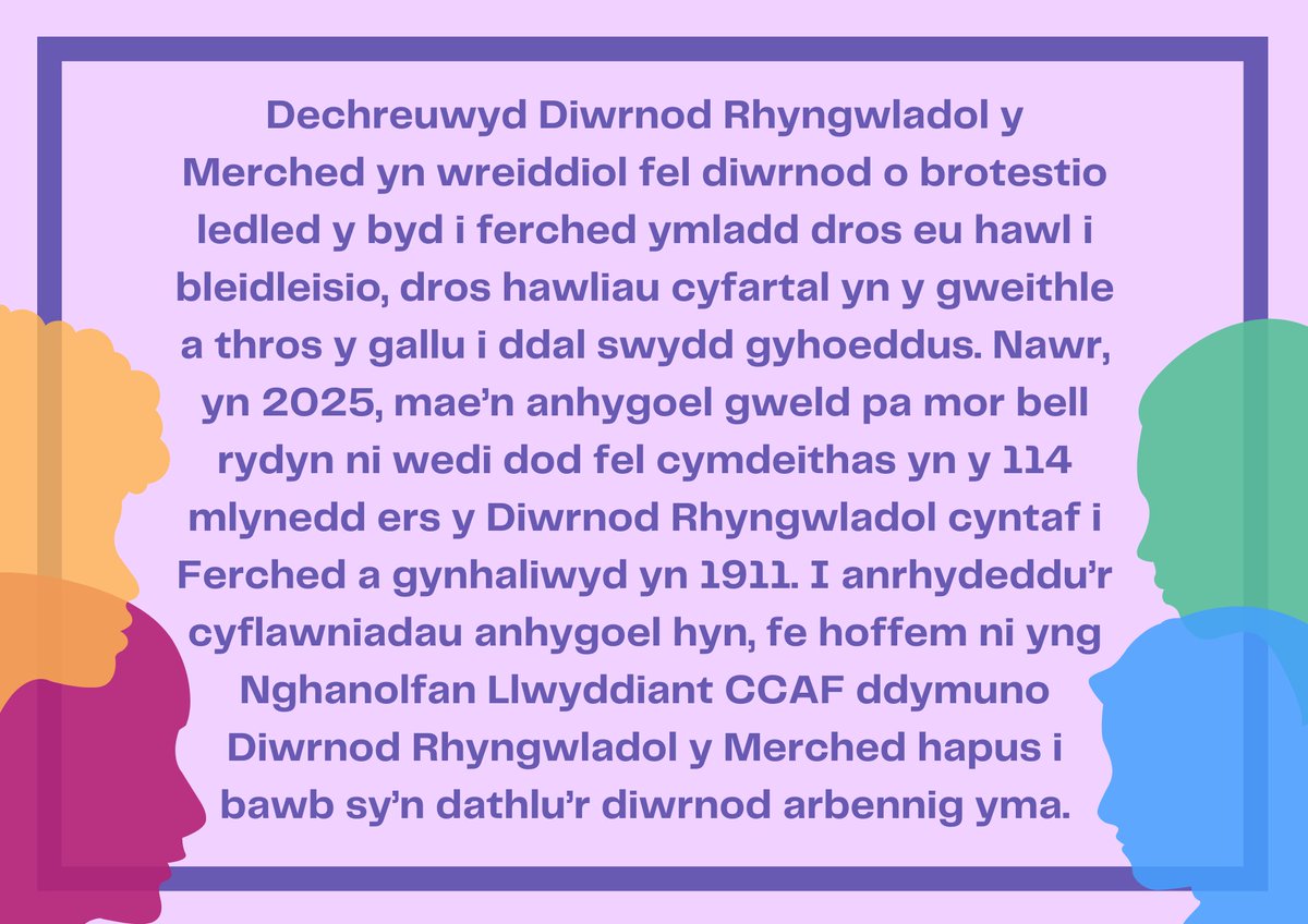 #cavcsuccesscentre #studyhappy