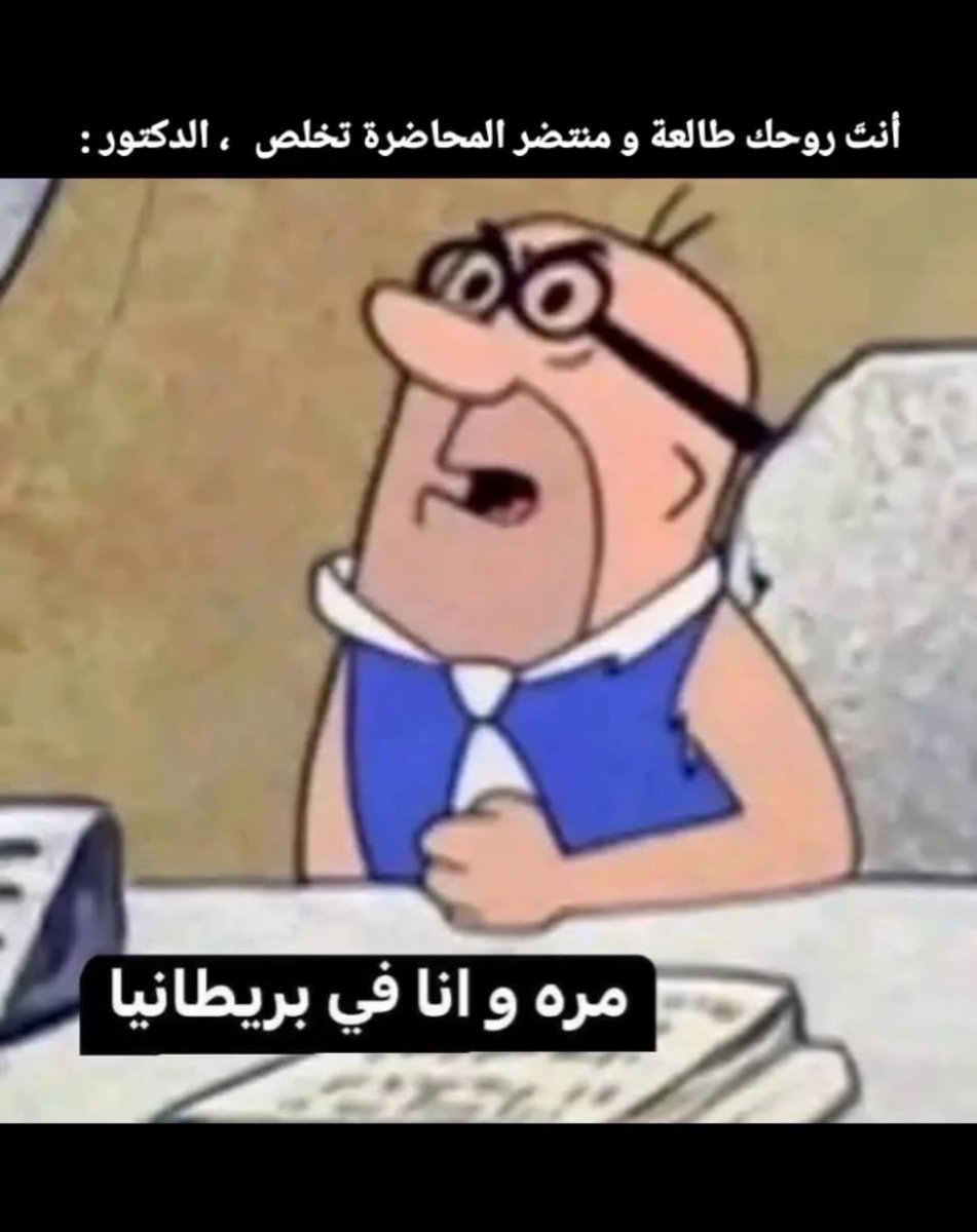 CallKhalfan's tweet photo. دكتور ايهم https://t.co/B6QnDpPWEG