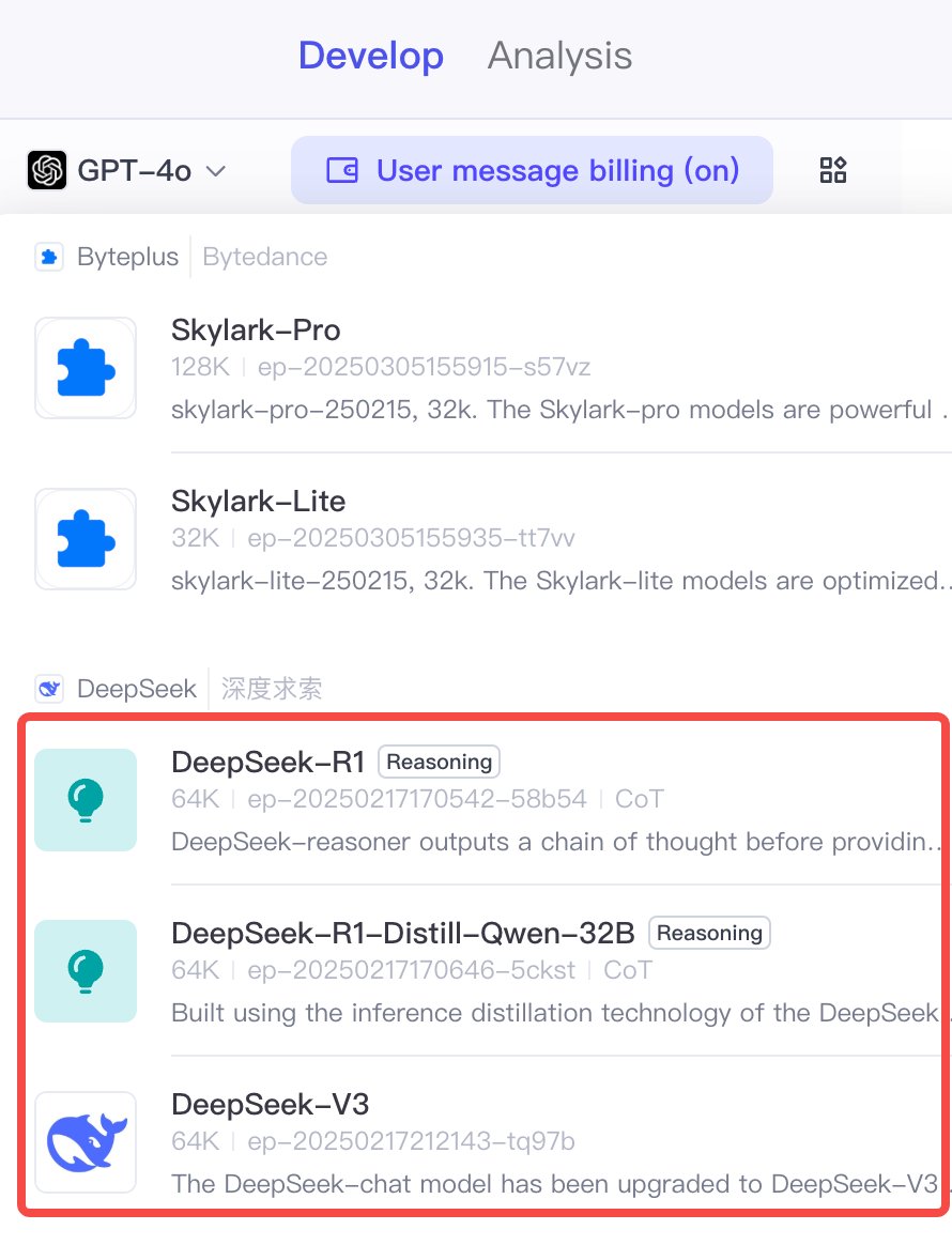 CozeHQ's tweet image. 🔥DeepSeek-R1 and DeepSeek-V3 now live on Coze

We are thrilled to announce the availability of our latest models, DeepSeek-R1 and DeepSeek-V3.

These cutting-edge models are meticulously designed to significantly enhance your experience and boost your productivity. Have a try…