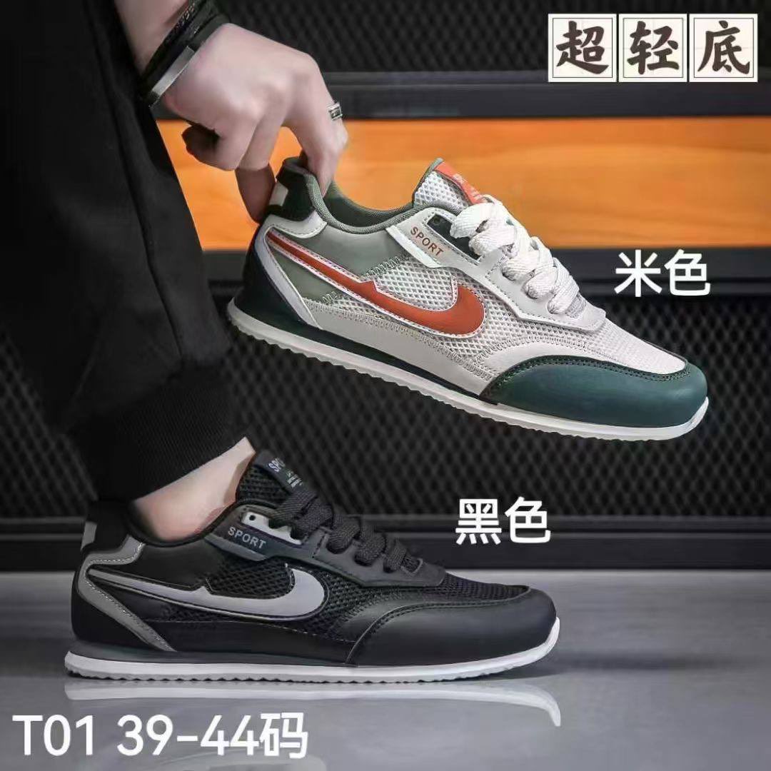 junjie242's tweet photo. Friends who need to purchase can come to me. https://t.co/Rg1wd4WHuM