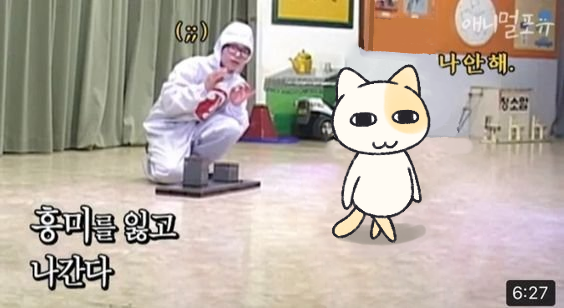 묘냥이와 멍구 (@myo_n_meong) on Twitter photo 