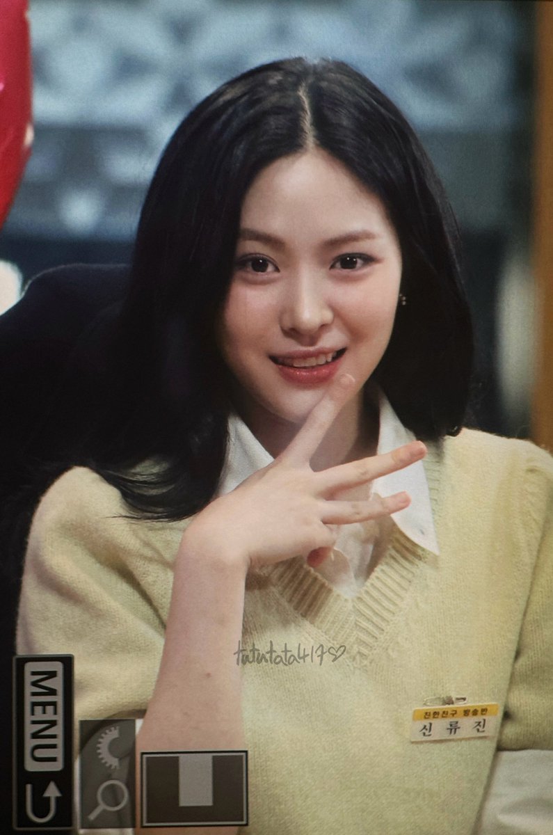 250307 친친방

L.O.V.E 러브

#ITZY #있지 
#RYUJIN #류진