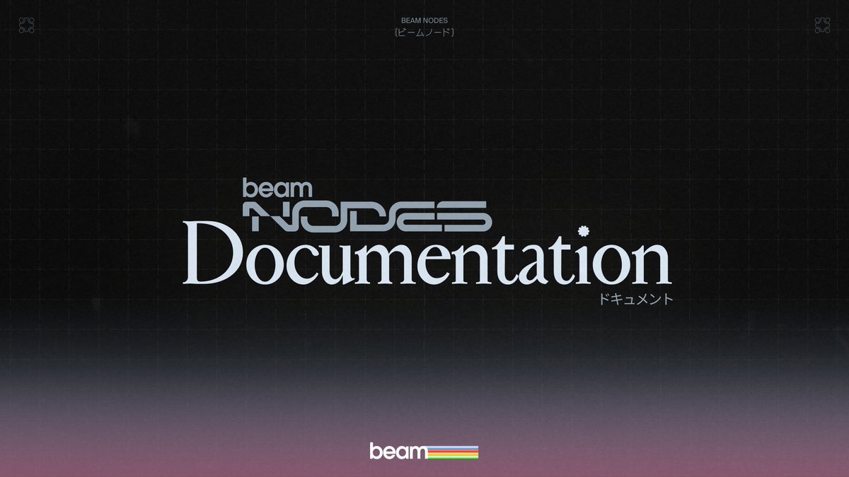 Beam Nodes - Documentation Updated 📚

Want to prepare yourself for the release of the delegation dashboard? 

Read up on the documentation and learn everything from delegation to validation.

docs.onbeam.com