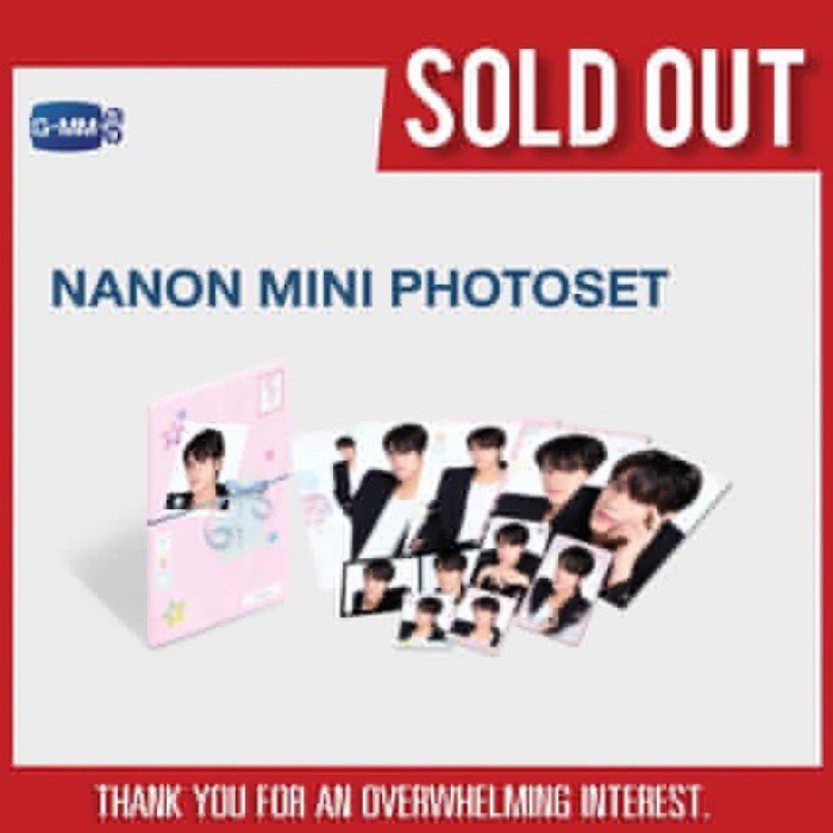 ตามหางับ

#ตลาดนัดgmmtv
#ตลาดนัดนนน 
#YBOOKFAIR9xGMMTV