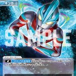 GlcyWvJbwAAwoN4.png?format=jpg