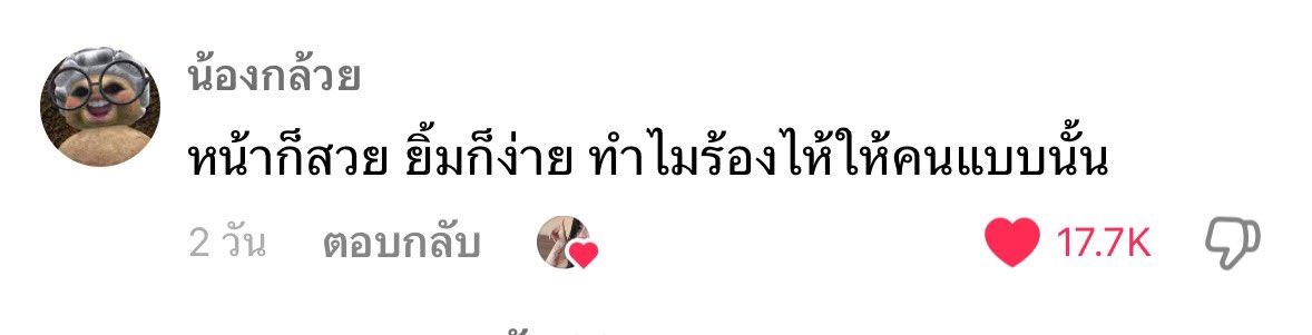 qt pie , tweet media