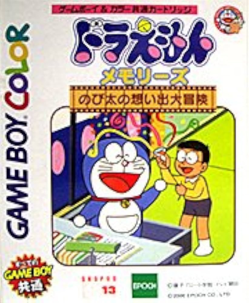 戦国忍者くん】GB 初見 レトロゲーム実況LIVE 前編 - YouTube