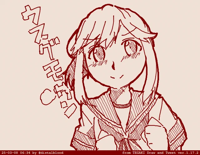 今回のイベント大活躍予定の娘 #tegaki_dt 