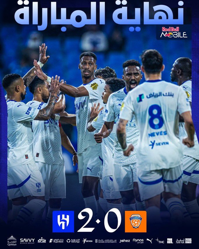 _stmjr's tweet photo. بمناسبة فوز الهلال سحب على مبلغ مالي🔥💵

الشروط 
• متابعة @_stmjr
• رتويت

السحب بعد 48 ساعه من الرتويت .. #الهلال_الفيحاء https://t.co/IthzSWLacA