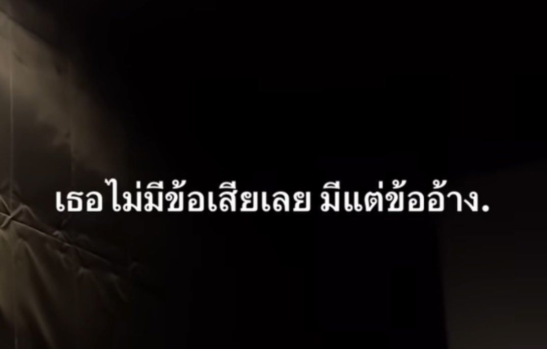 psmark1821's tweet photo. แรงมากกก https://t.co/eY3kjn0U5t