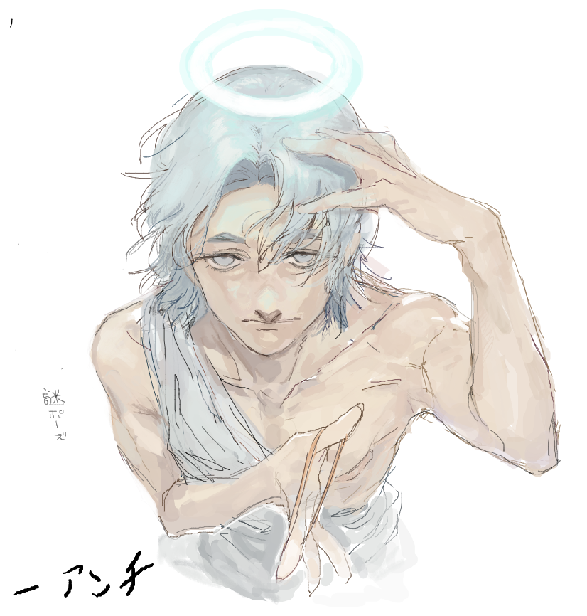 輪ゴム遊びで目をケガするやみちー覚書き
#絵みちー 