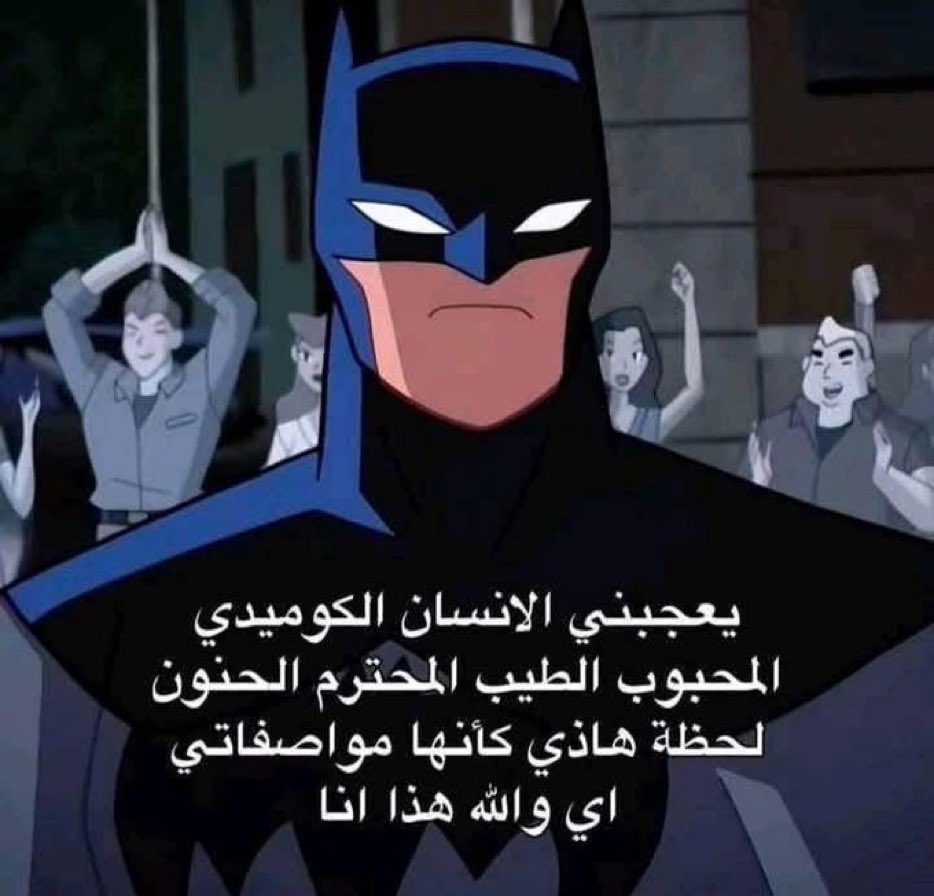 Egyptianmemees's tweet photo. https://t.co/Q6A9QF49gx