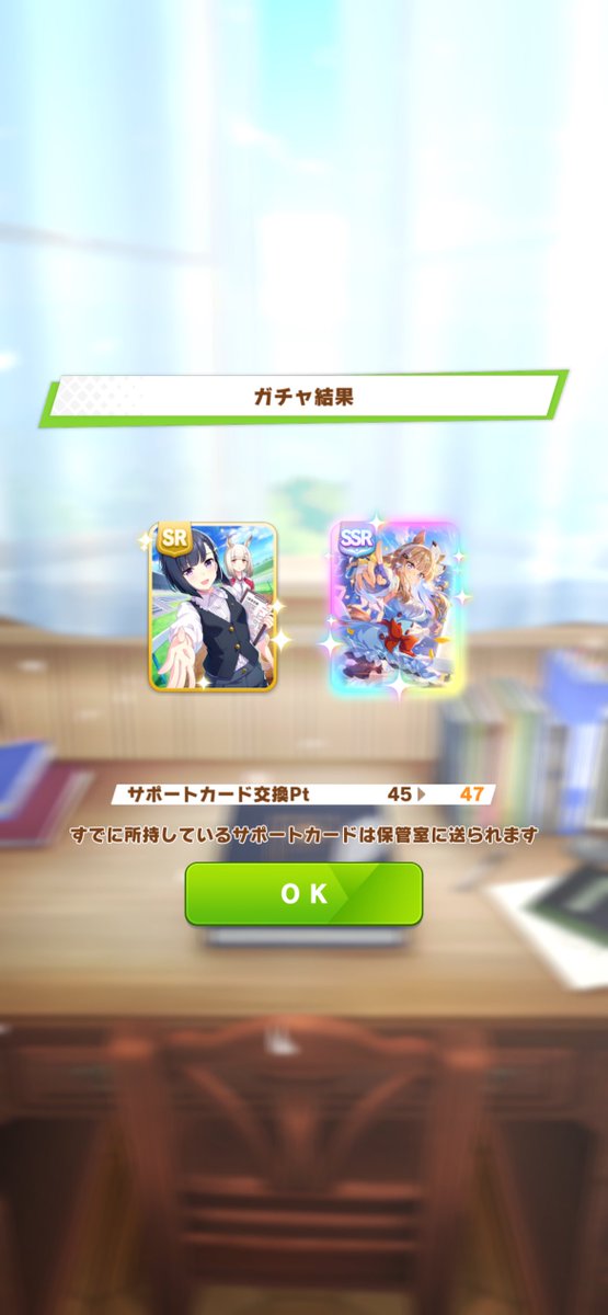 uyhvz4's tweet photo. ラッキー！ https://t.co/CnHDHDtR4L