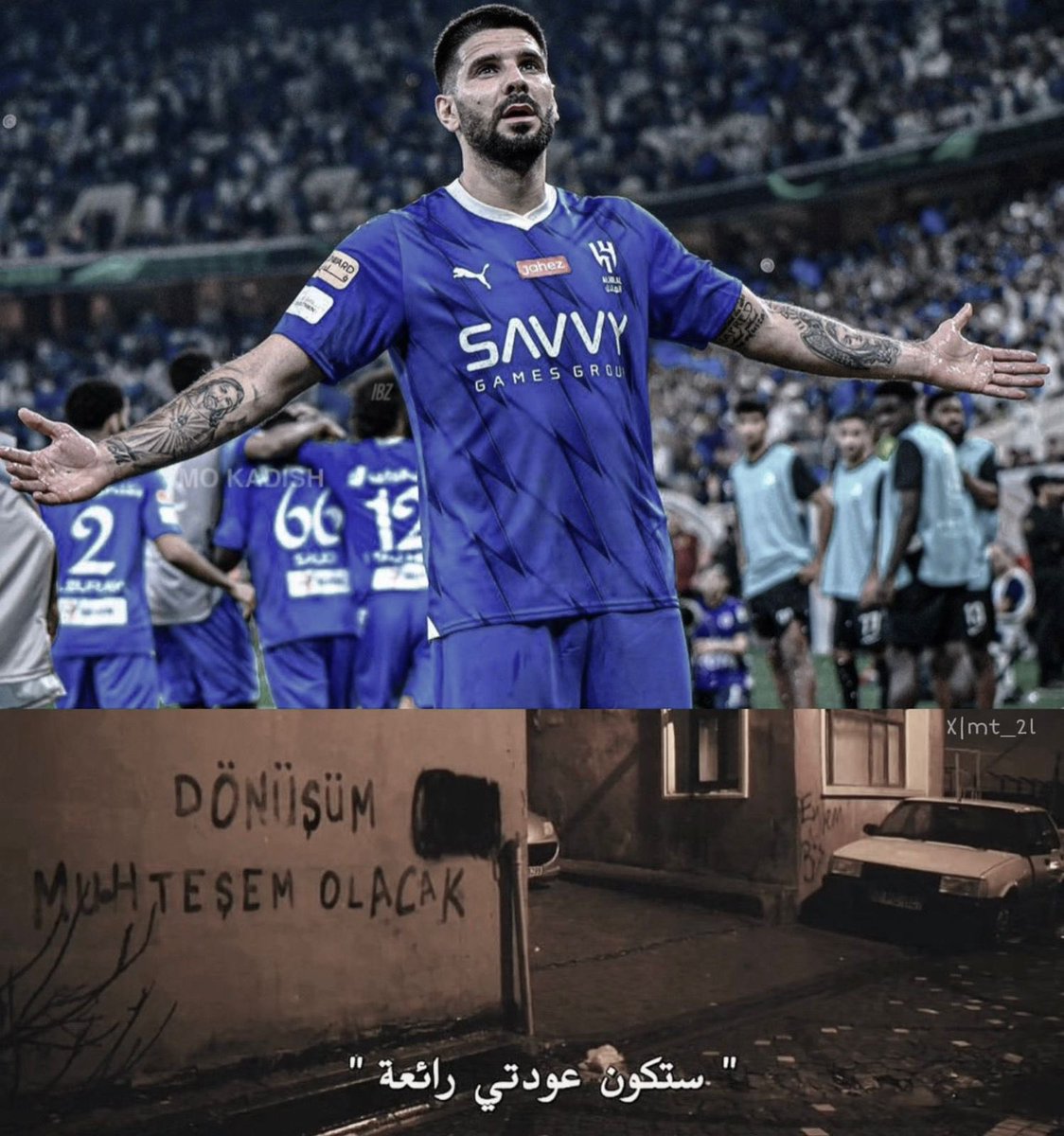 الف مبروك للامه الاسلاميه والامه الهلاليه الثلاث نقاط والقادم اجمل يارب