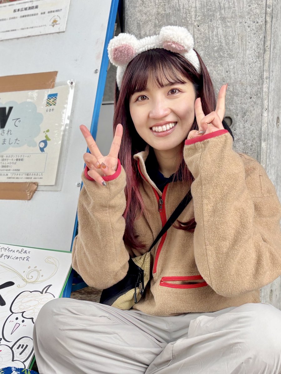やぎちゃん様