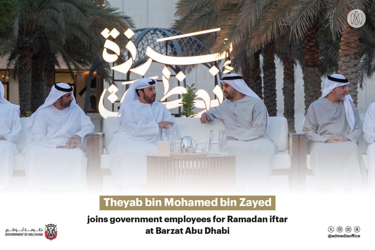 ADMediaOffice's tweet photo. Theyab bin Mohamed bin Zayed has joined government employees and their families for Ramadan iftar at Barzat Abu Dhabi, and emphasised the role of such initiatives in embodying UAE values of unity and solidarity, reflecting the nation's traditions of hospitality and generosity. https://t.co/F9wn8xnu5n