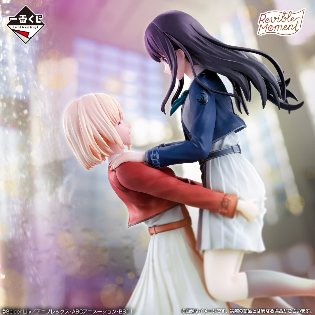 一番くじ(BANDAI SPIRITS) on X: 一番くじ(BANDAI SPIRITS) on X:
