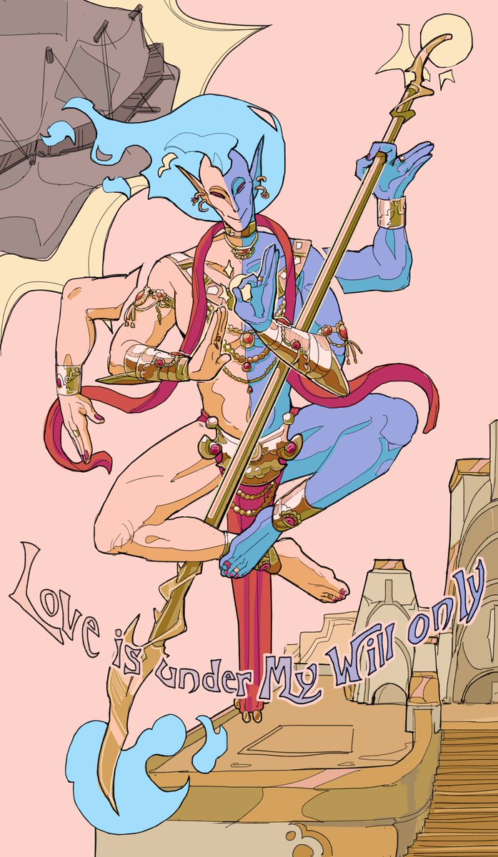 toffee_32's tweet image. Vivec