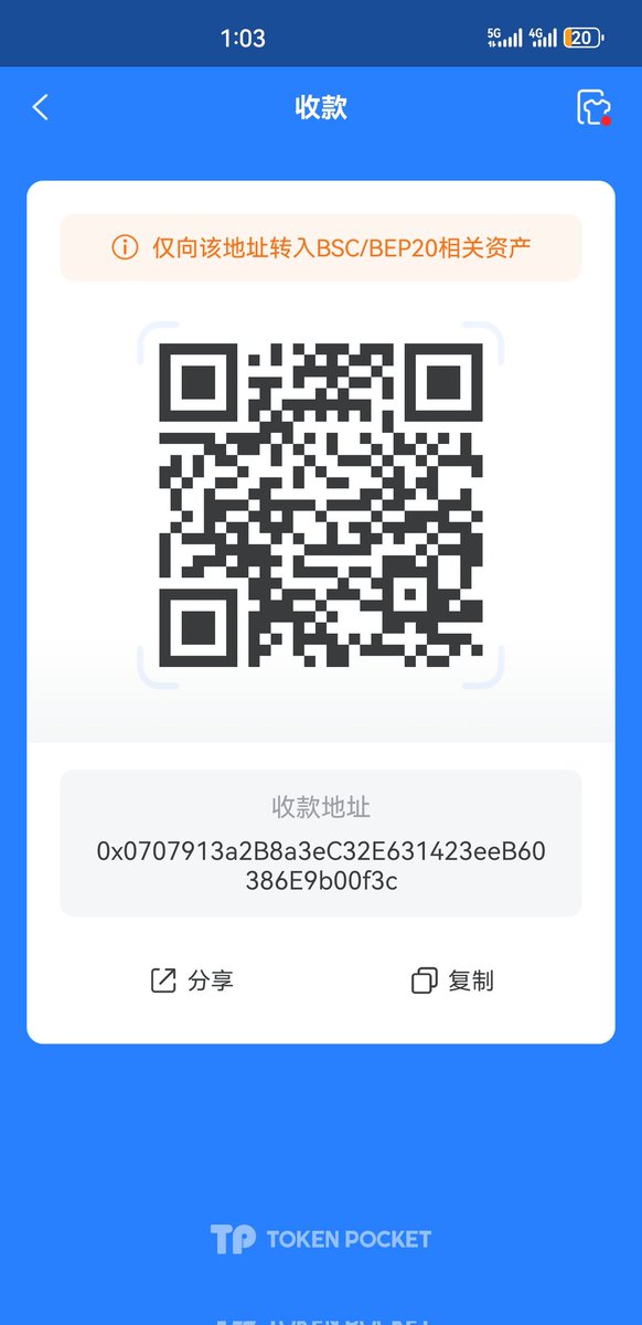 w15144333352's tweet photo. @s_nakotomo @elonmusk 我需要你的支援 https://t.co/7UPmHrLqG2