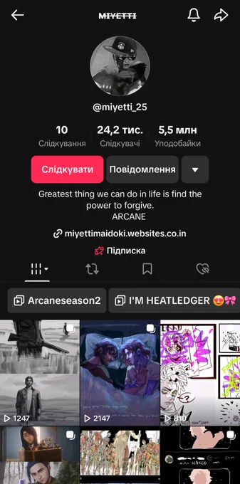 lol tiktok why allow this but a shoutout to all my arcane artists. your art is most likely reposted up here without any credit! 