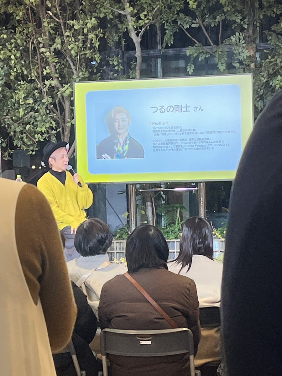 aimelody73's tweet photo. つるのくんみーつけた😂😂
女の子の生理について語ってました🤣🤣 https://t.co/IcJR7uAesL