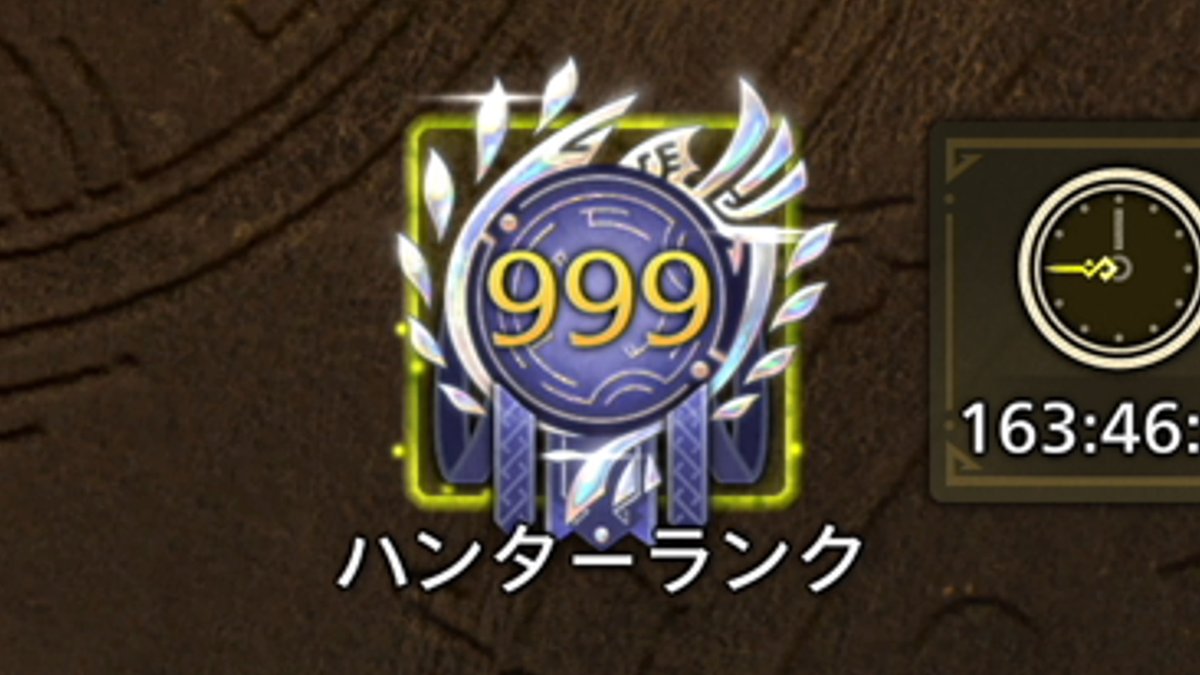 りーた tweet media