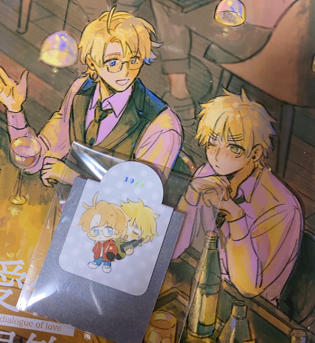 UmeumeM's tweet photo. 3/9パンチプ新刊ありますー！
今回の新刊の表紙の一部とノベルティのマグネットしおり☺️夜までにサンプル投稿ちゃんとしてお知らせしますね〜🙇🏻‍♀️ https://t.co/2LgO6KGxja