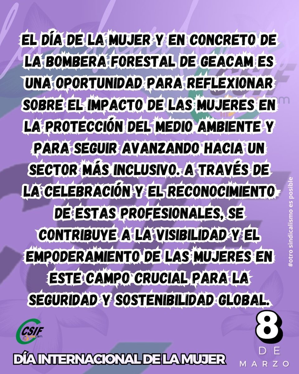 CSIF GEACAM tweet media