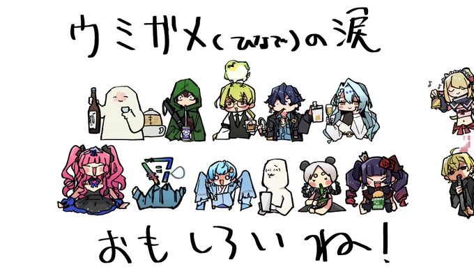 #BarNAYAYA 