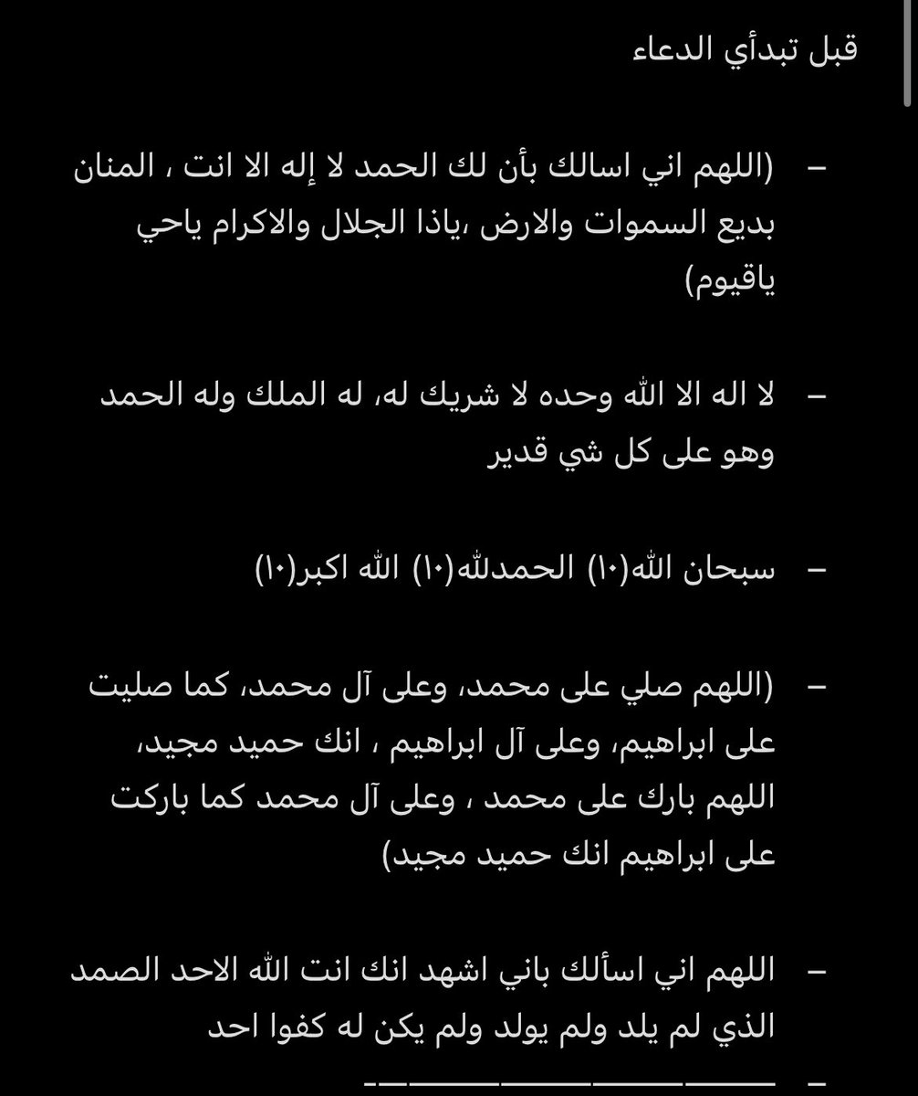 Remas👩🏻‍💻 tweet media