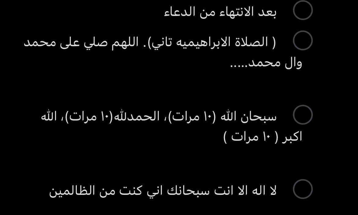 Remas👩🏻‍💻 tweet media