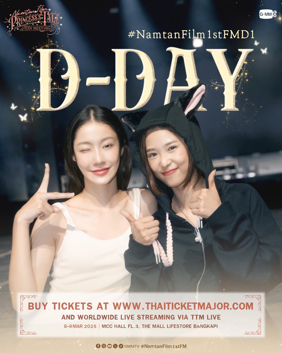 D-DAY! OUR PRINCESSES ARE READY FOR DAY 1 #NamtanFilm1stFMD1