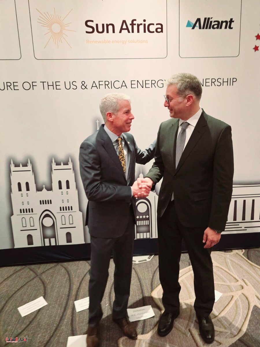 بدوي يلتقي مع وزير الطاقة الامريكي ويؤكد تعزيز التعاون مع الشركات الأمريكية لتنمية حقول منطقة شرق المتوسط - tinyurl.com/282q9q2j
