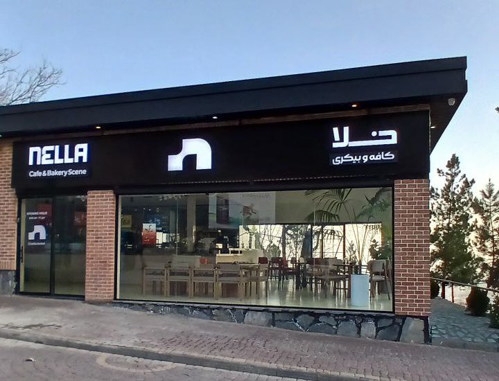 edwin_ghasemi's tweet image. چرا طراح لوگو شغل مهمی دارد؟ (+تصویر)