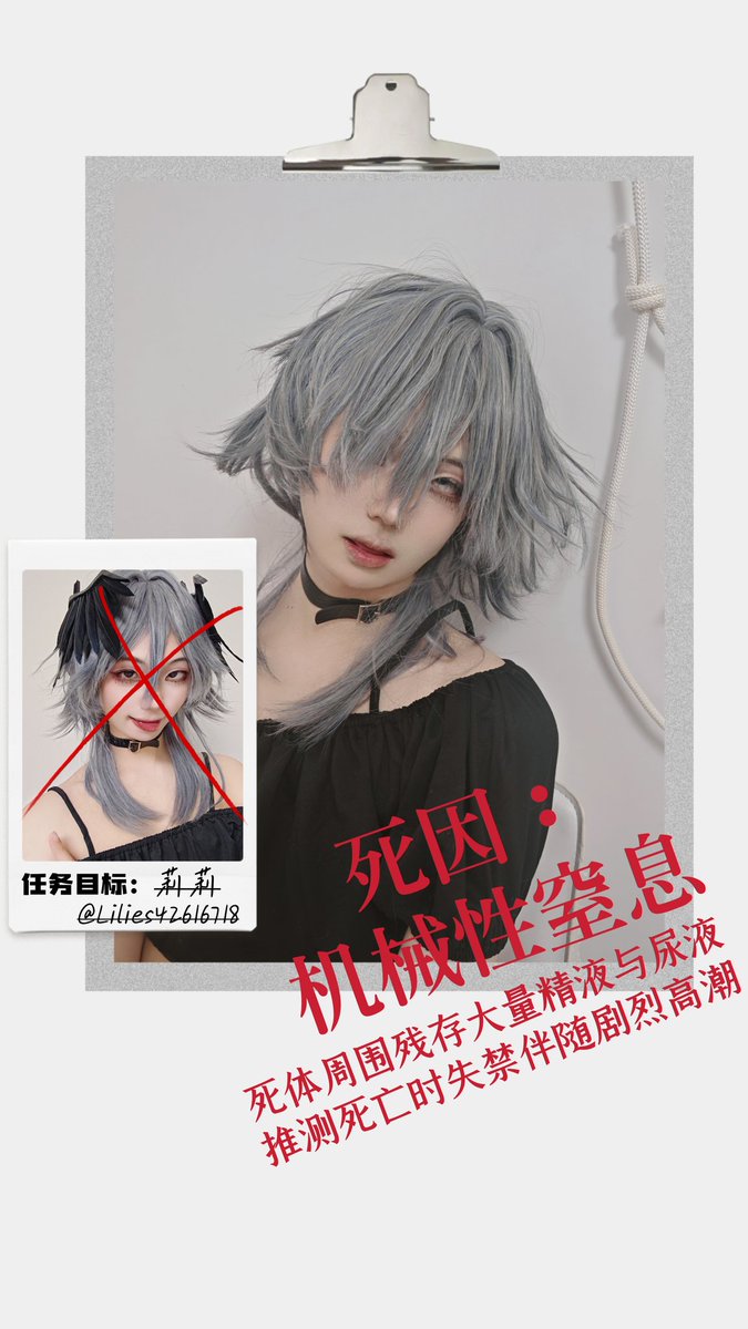 ✟莉莉✟（先天阿黑颜圣体Lilies） tweet media