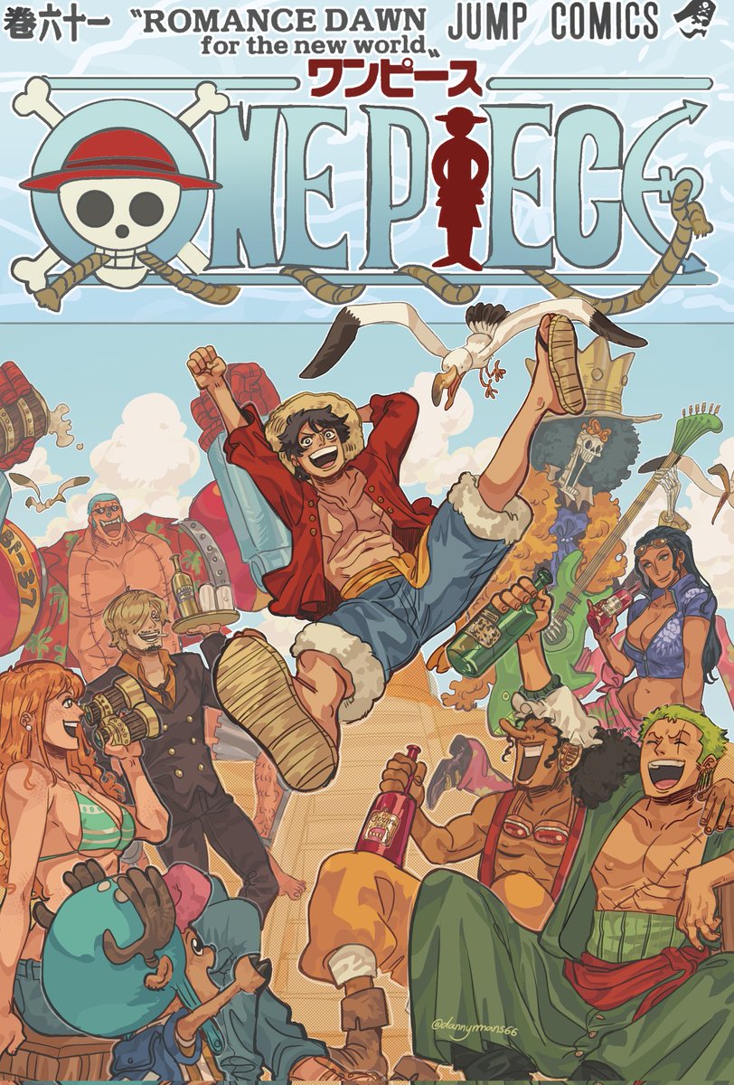 Dannymans66's tweet photo. Cover redraw! #ONEPIECE https://t.co/PBM1w28cw3