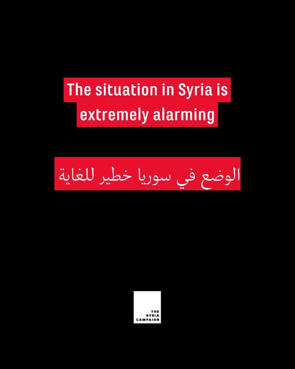 🚨The situation in Syria is extremely alarming!

Civilians are terrified as they fear a new wave of violence.

Keep Syria in your thoughts 🙏🏽 Read and share 👇🏽