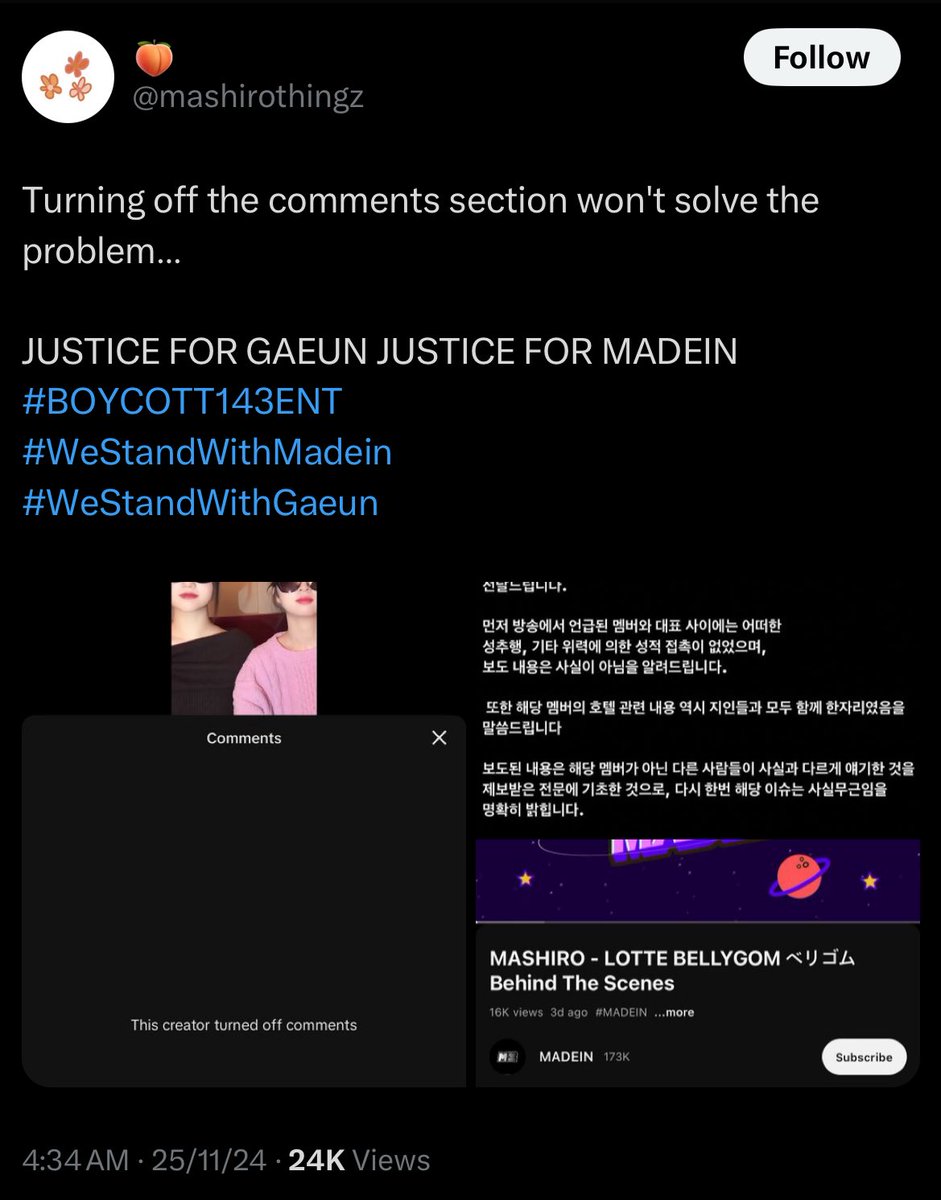 Protect MADEIN tweet media
