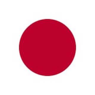AshCrypto's tweet image. BREAKING:

JAPAN’S RULING PARTY PROPOSES REDUCING BITCOIN GAINS TAX FROM 55% TO 20%

THIS IS BULLISH🚀