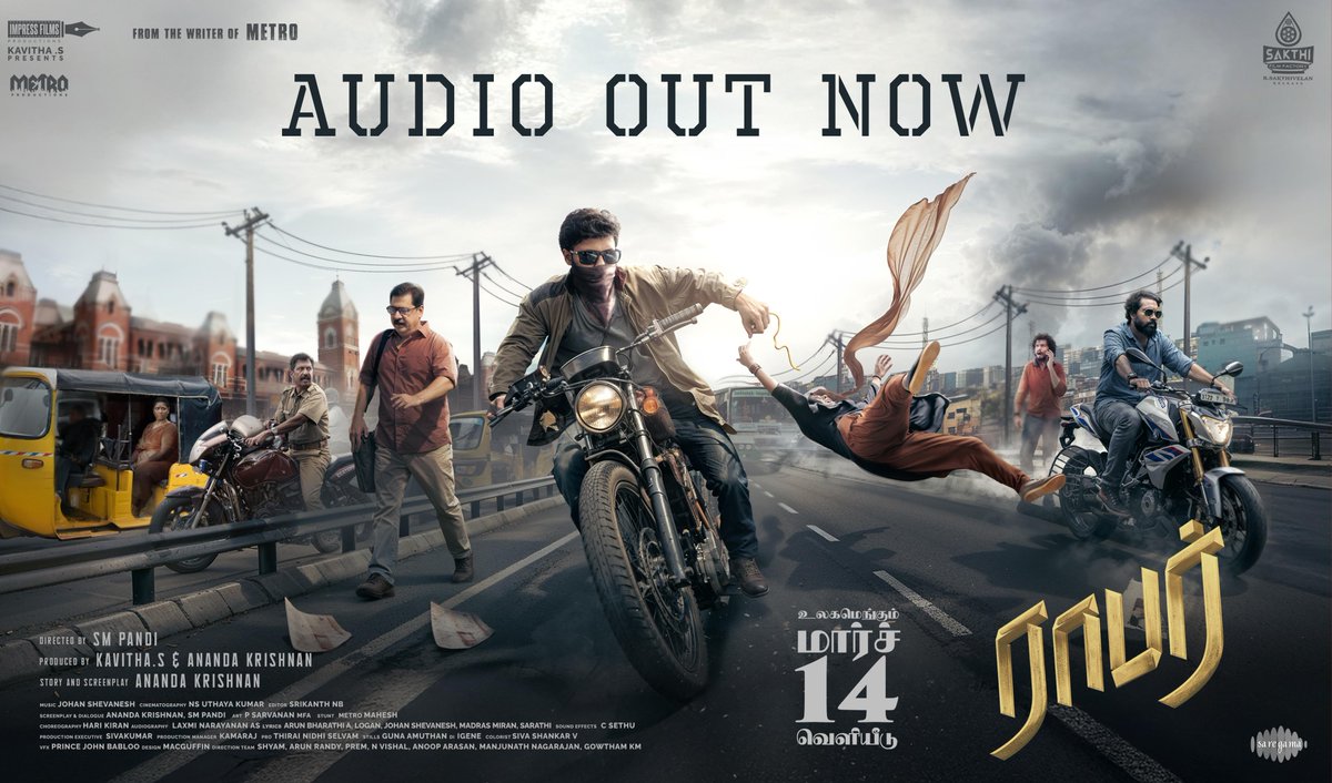 Metro_Sathya (Actor) tweet media
