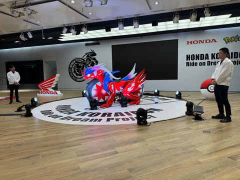 Coelho no Japão 🇯🇵🇧🇷👾⛩- NintendoBarato.com.br tweet media