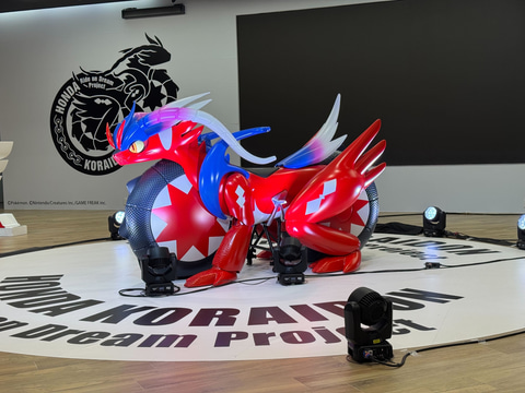 Coelho no Japão 🇯🇵🇧🇷👾⛩- NintendoBarato.com.br tweet media