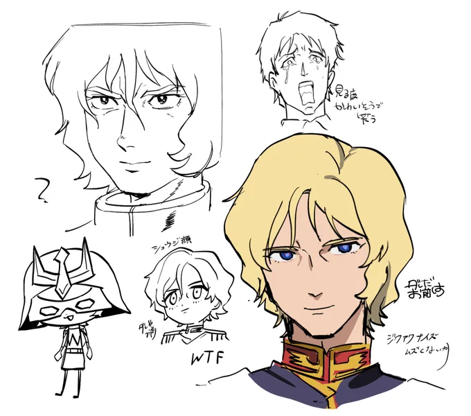 描けね～の悔しくてずっと練習してますが…余計訳わかんなくなってきたな 